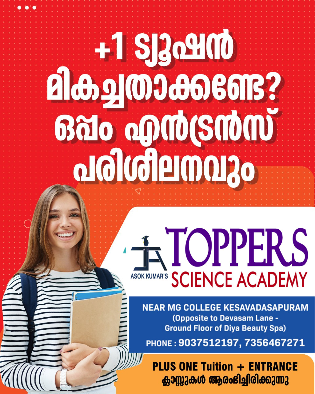 Toppers Plus one tuition